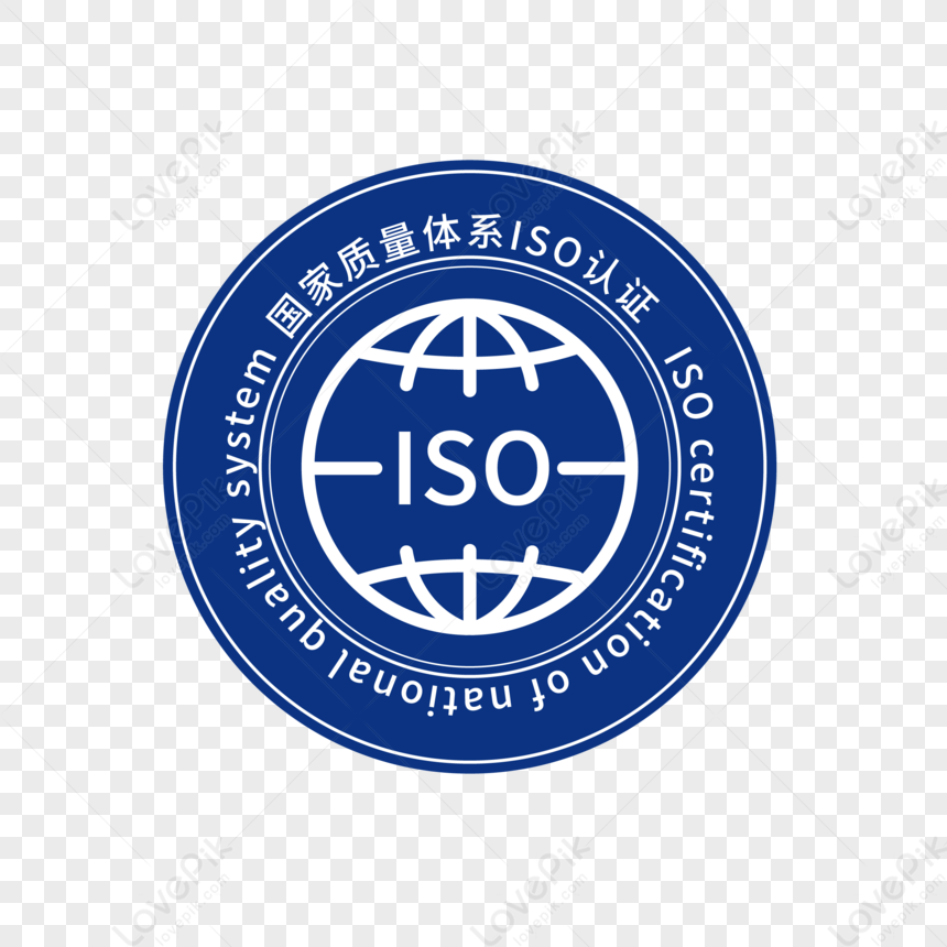 ISO 45001 TRANSPARENT WEB.png-01 | Stelma T.S.A. - Coating is the Art of  Protection