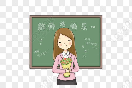 Teachers Day Holding Flowers PNG Picture And Clipart Image For ...