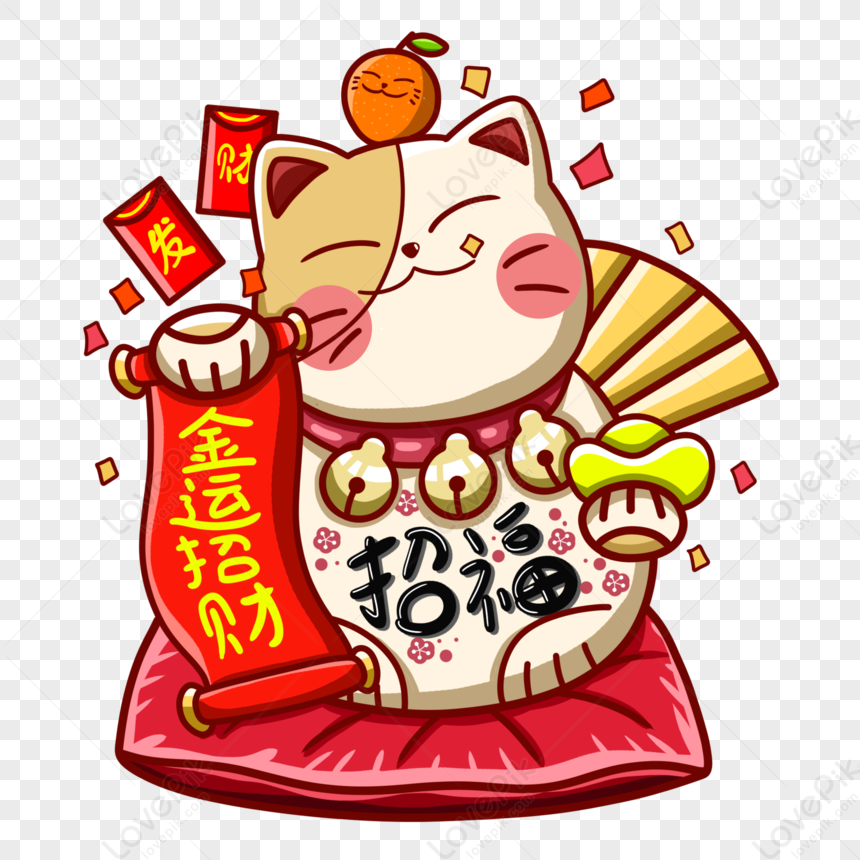 Lucky Cat, Lucky, Beckoning, Blessing PNG Picture And Clipart Image For ...