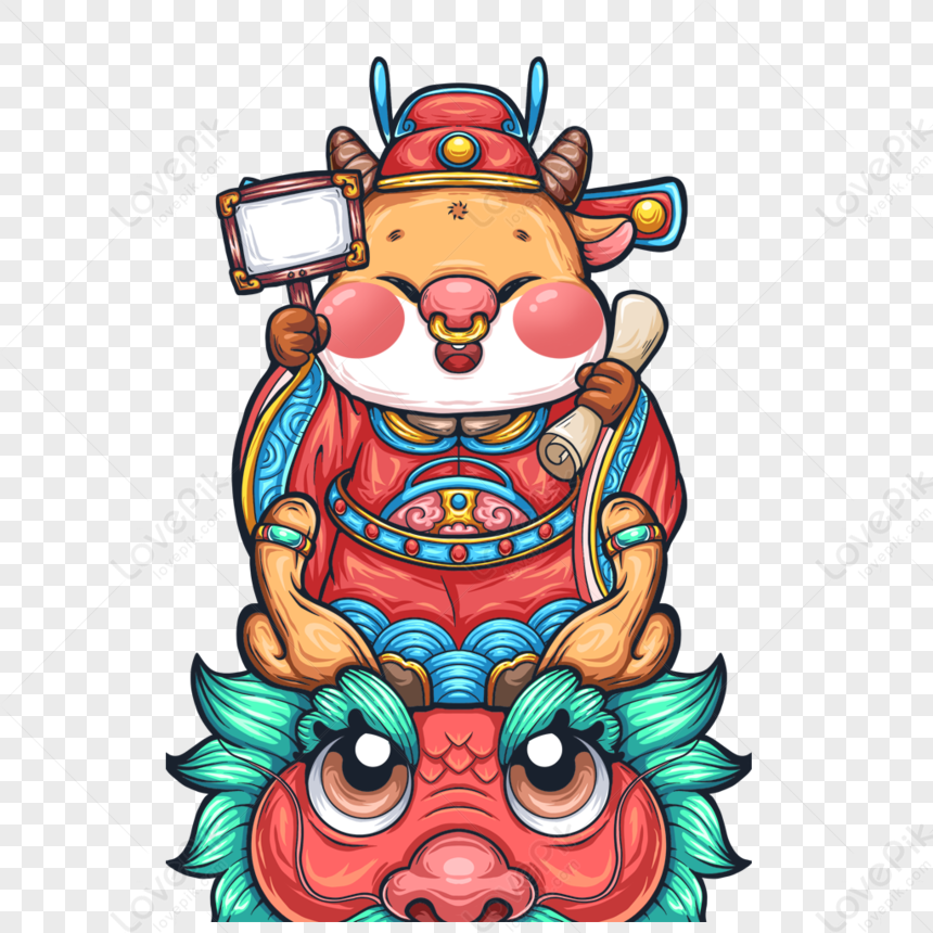 Year Of The Ox, 2021, Year Of The Ox, Gold List Title PNG Transparent