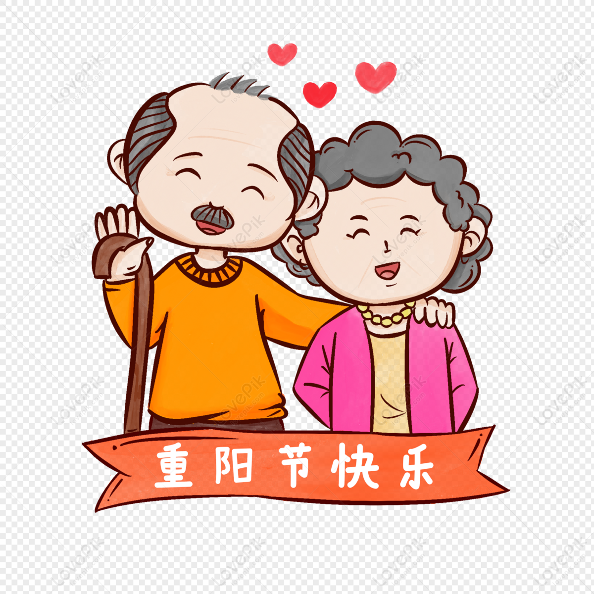 Cartoon Cute Sweet Old Couple PNG Transparent Image And Clipart Image For  Free Download - Lovepik | 402017317