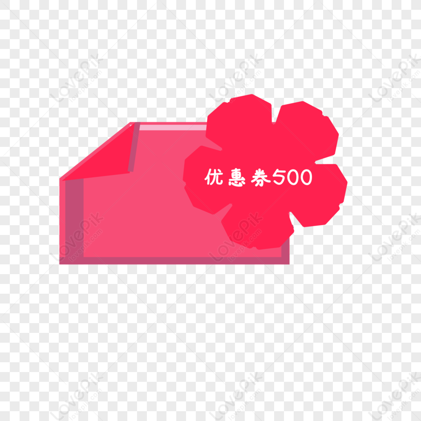 Red Tag Label, Coupon, Red Label, Brand PNG Transparent Image And Clipart  Image For Free Download - Lovepik