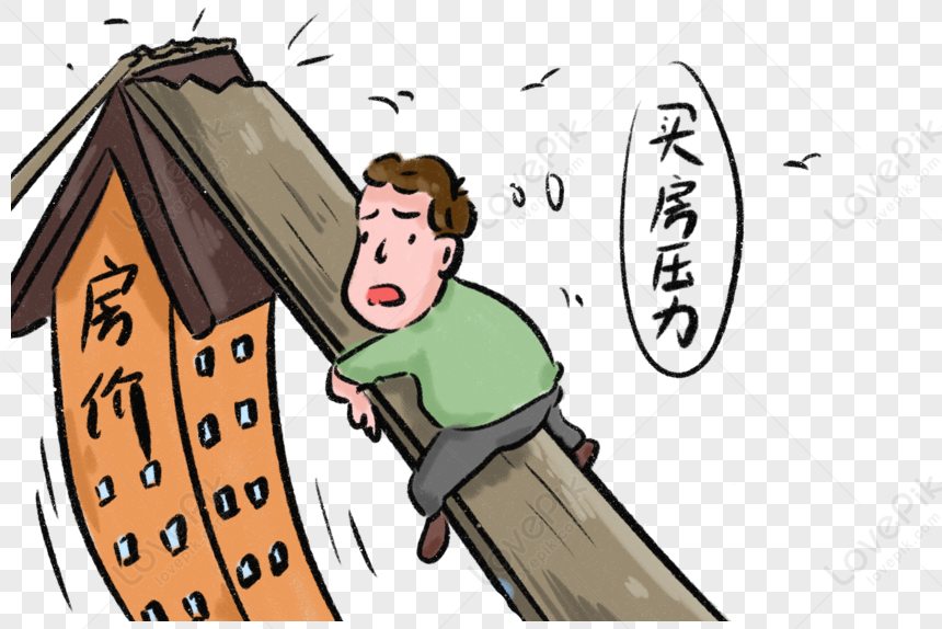 House Price Pressure, Ladder Man, House Prices, News PNG Picture And ...