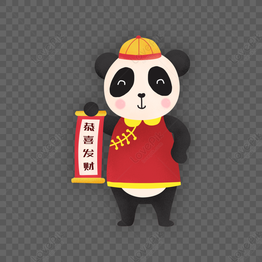 chinese new year pandas