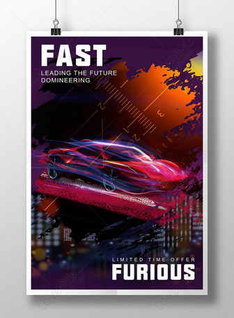 Cool Domineering Car Poster Design