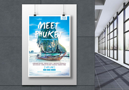 beautiful phuket travel poster, tourism, phuket, thailand island template