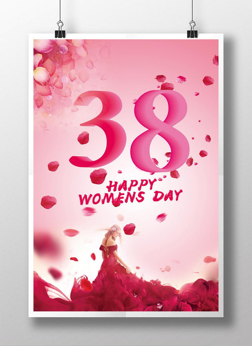 Womens day template image_picture free download 450018824_lovepik.com