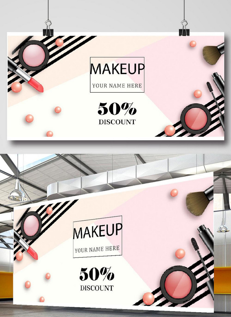 Poster for minimalist cosmetics promotion template image_picture free ...