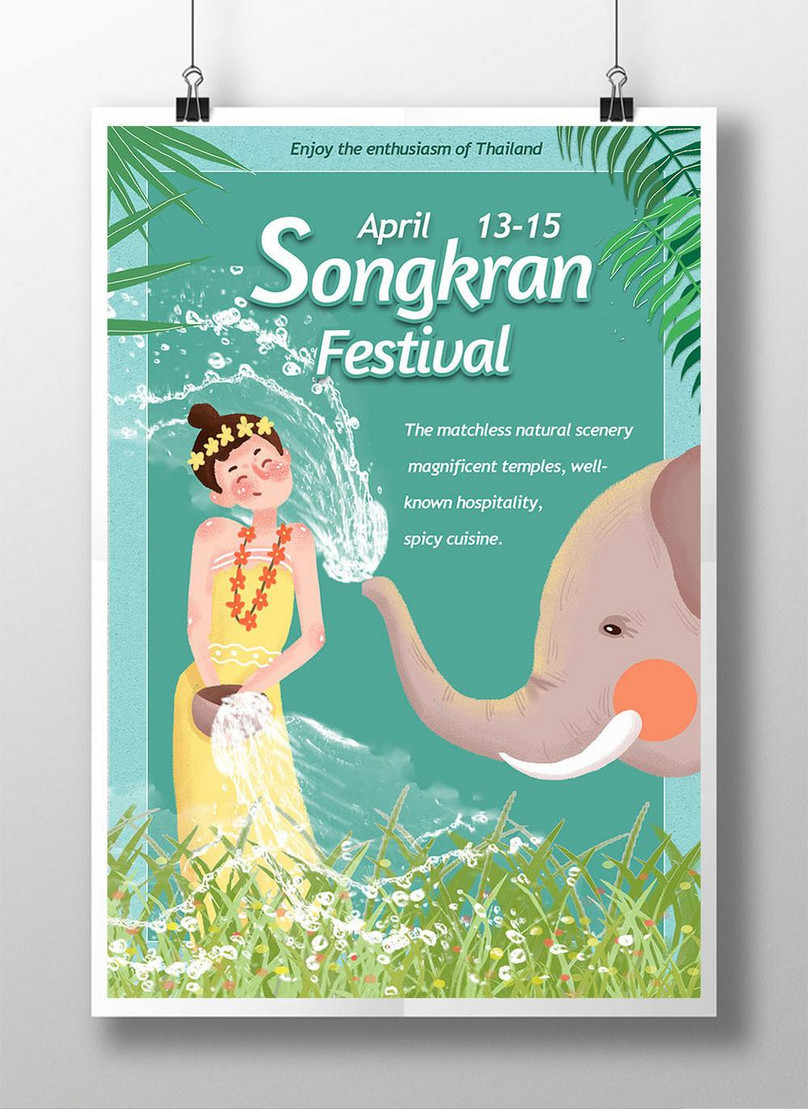 Posters Of The Songkran Festival In Thailand Template, thailand poster, thailand travel poster, thailand tour poster