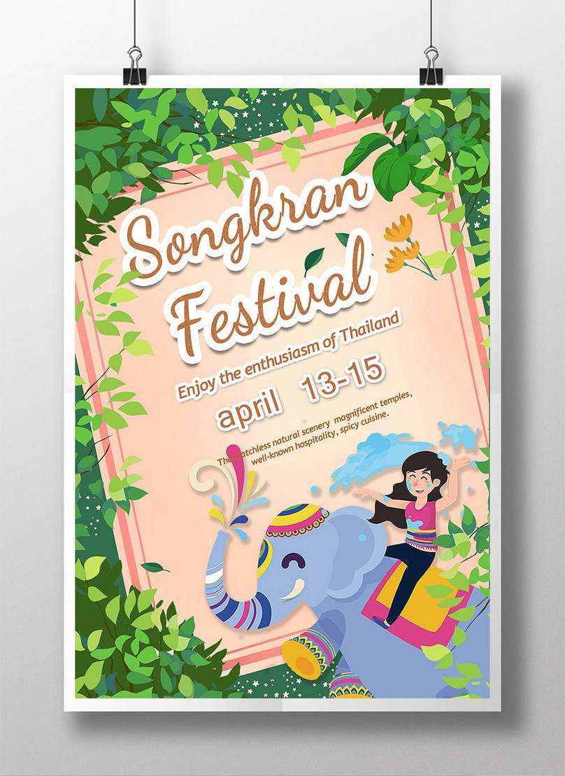 Songkran Festival Poster Template, celebration poster, festival poster, happy songkran festival poster