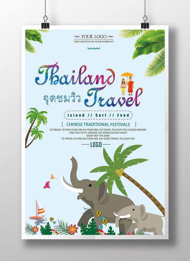 Thai Songkran Festival Poster Template, holiday poster, festival poster, water poster