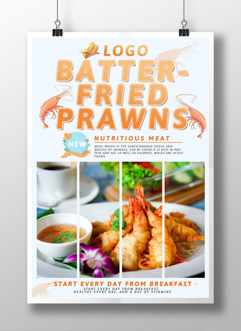 スタイリッシュなミニマリストの幾何学的な食べ物のポスターイメージ テンプレート Id Prf画像フォーマットpsd Jp Lovepik Com