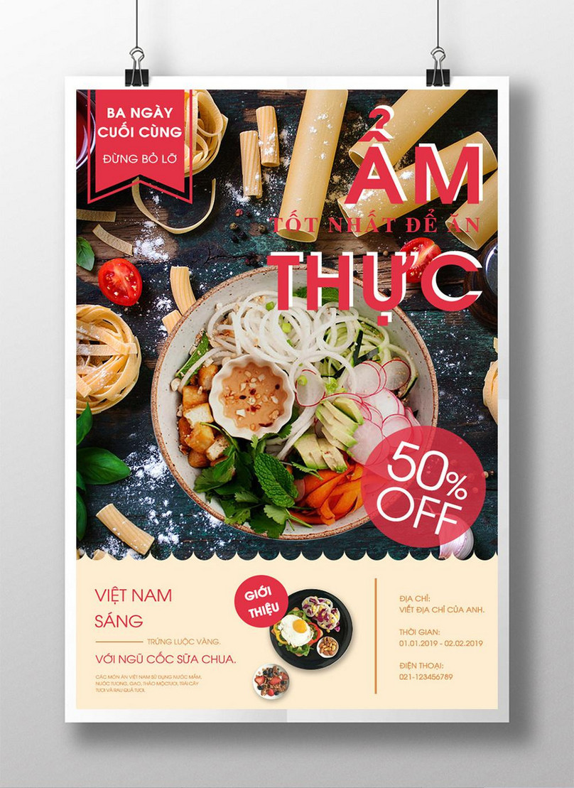 Food Poster Template, food poster, food poster Photo, food poster Free Download