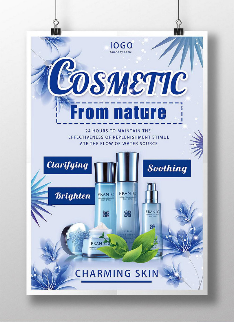 Creative Cosmetics Poster Template Imagepicture Free Download