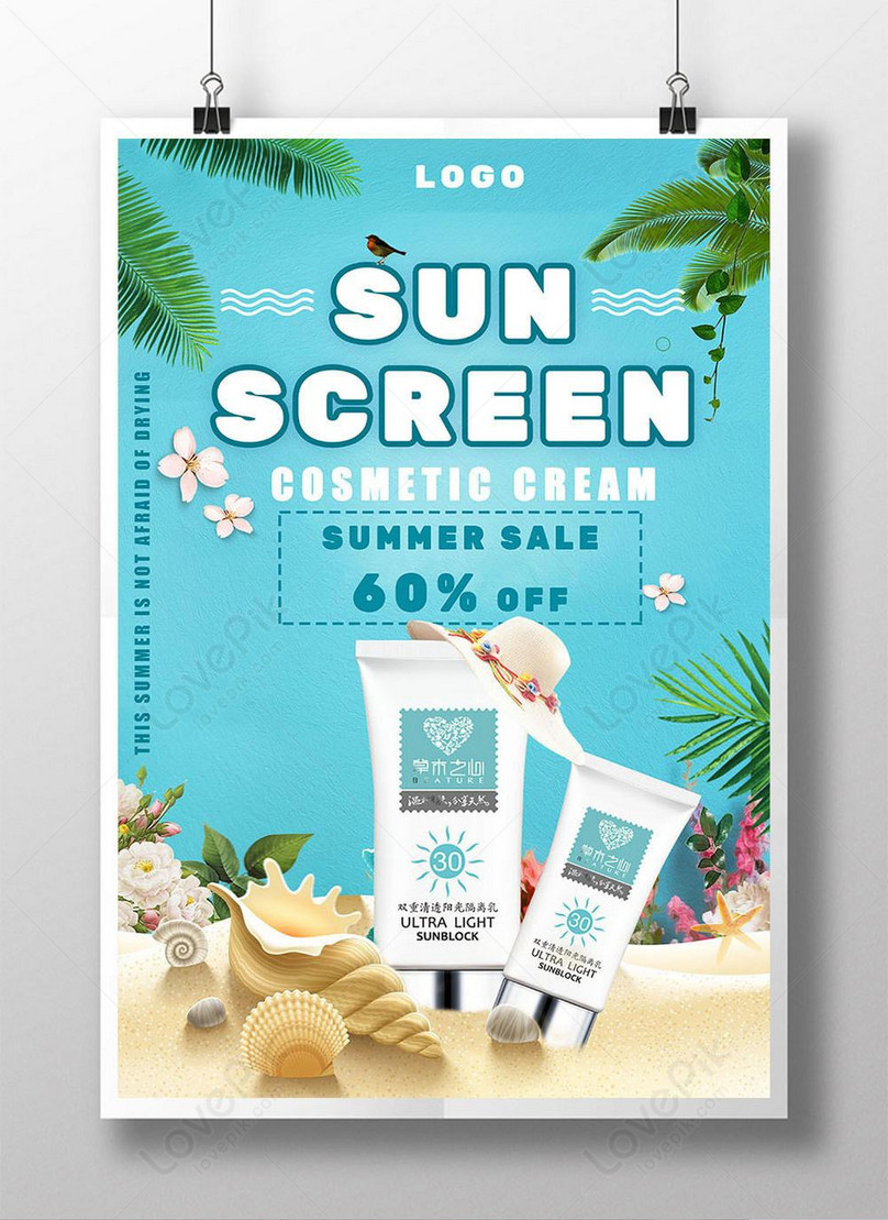 creative-skin-care-cosmetics-poster-template-image-picture-free