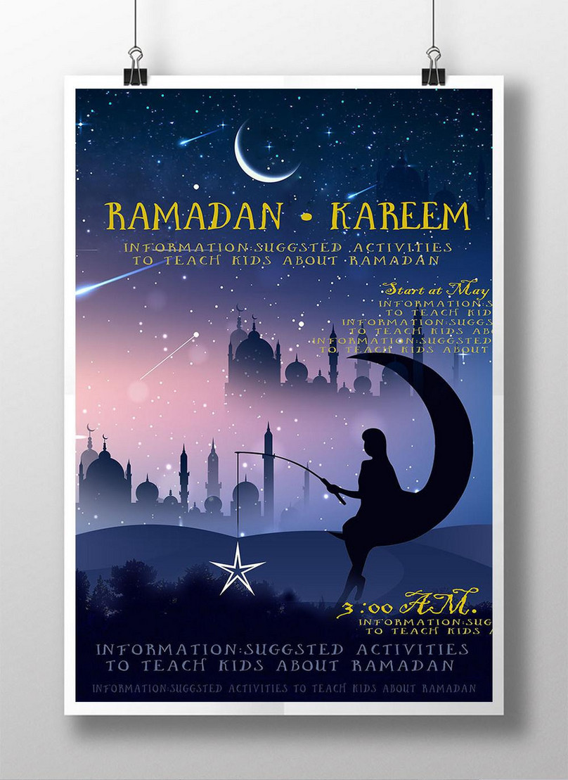Moon castle ramadan festival poster template image_picture free download  