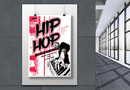 Dj Poster Images, HD Pictures For Free Vectors & PSD Download 