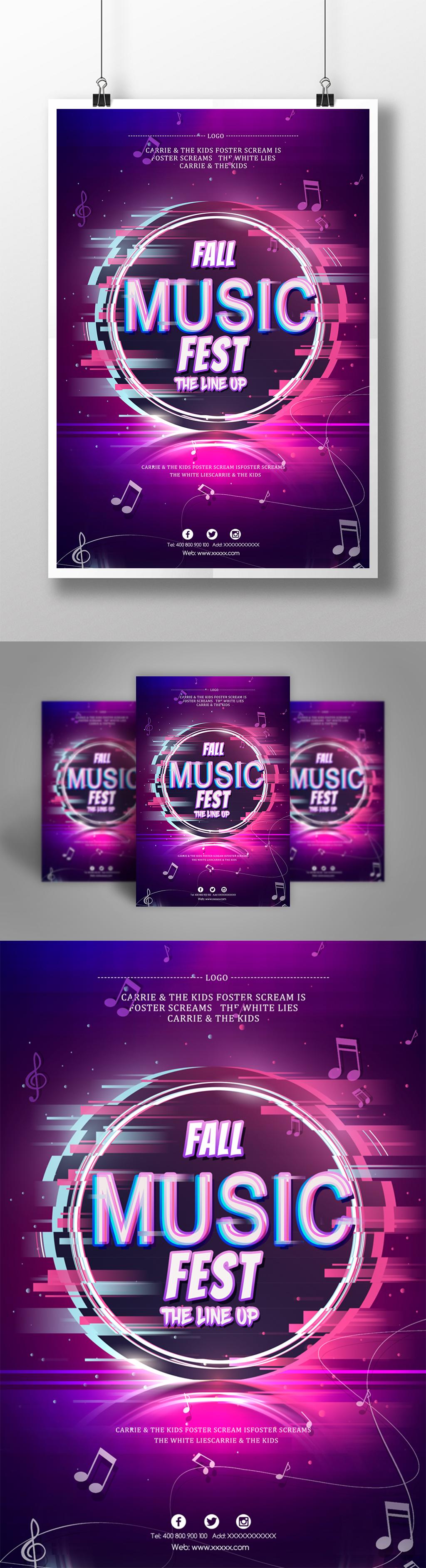 poster-template-for-fashion-and-pop-music-festival-template-image