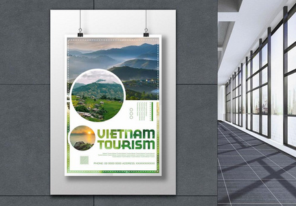 vietnam travel poster, vietnam travel, poster material terrace, sky template