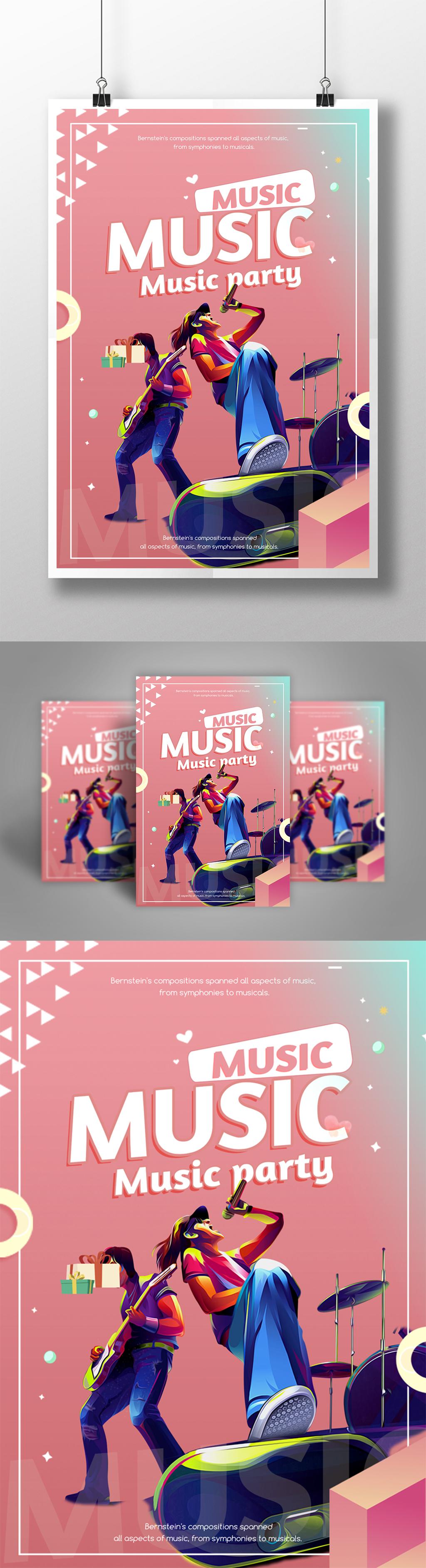 poster-template-for-fashion-and-pop-music-festival-template-image