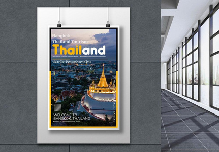 thailand bangkok travel poster design, bangkok, thailand, travel poster design building template