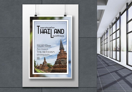 thailand travel poster design, thailand travel, poster design ayutthaya, buildings template