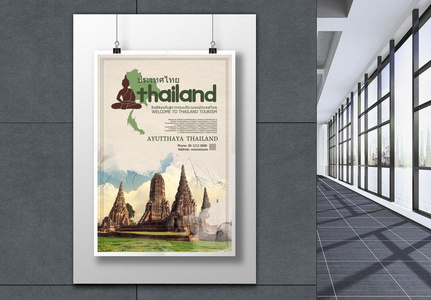 thailand travel poster design, thailand travel, poster design ayutthaya, country template