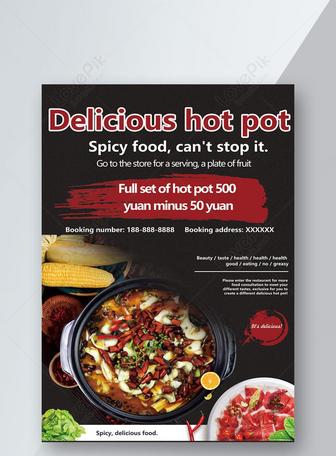 delicious hot pot food leaflet, hot pot catering discount information corn pepper fresh meat vegetables hot pot basin hot pot leaflet template