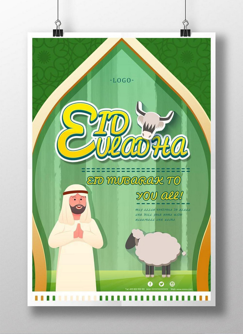 Fresh cartoon religious eid ul adha festival poster template image_picture  free download 