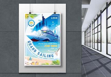 cruise ship sightseeing tour poster, travel, travel, sea template