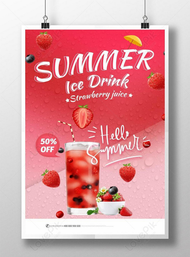 Template Poster Sederhana Minuman Jus Strawberry Musim Panas Untuk Diunduh Gratis Lovepik 9272