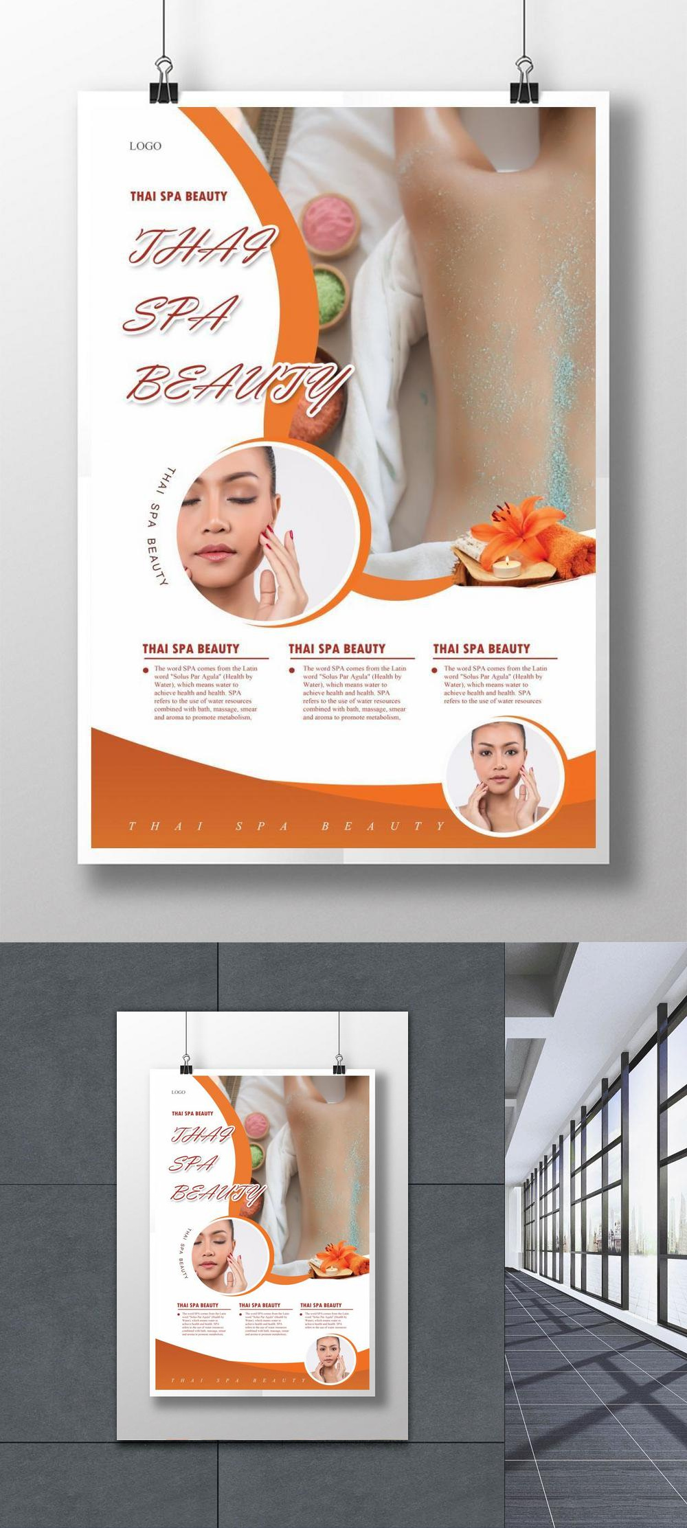 Thai spa beauty poster template image_picture free download 450019564 ...