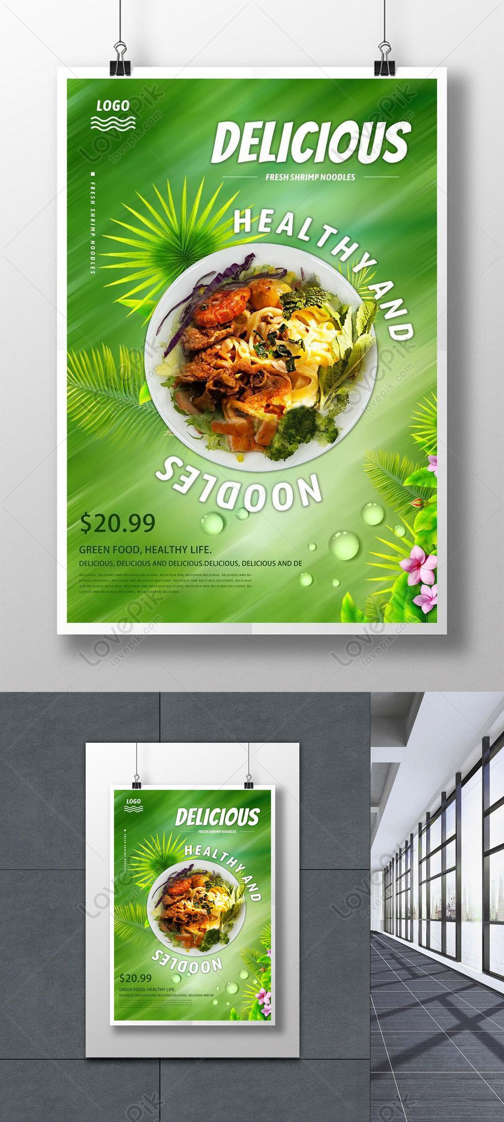 fresh-green-healthy-food-poster-template-image-picture-free-download