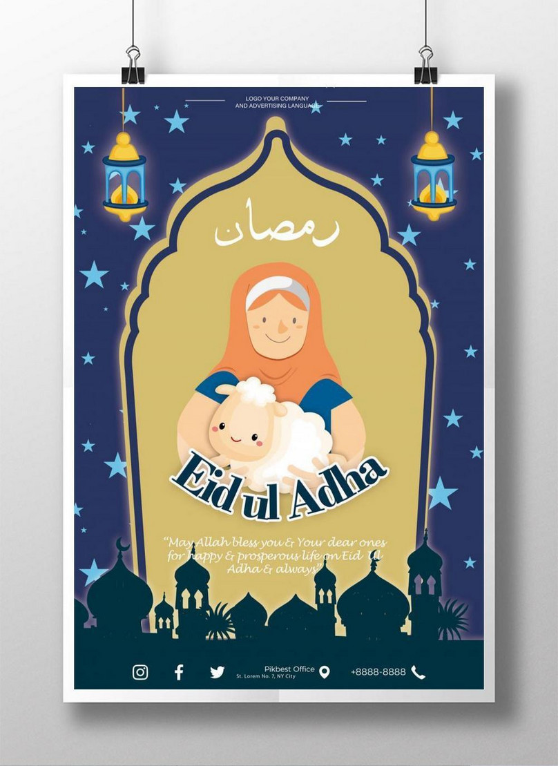 Cartoon eid ul adha celebration poster template image_picture free download  