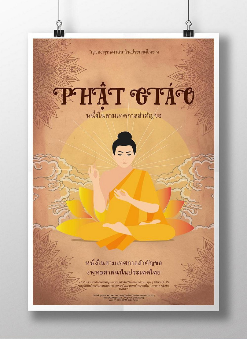 Elegant thai buddhist poster pattern template image_picture free ...