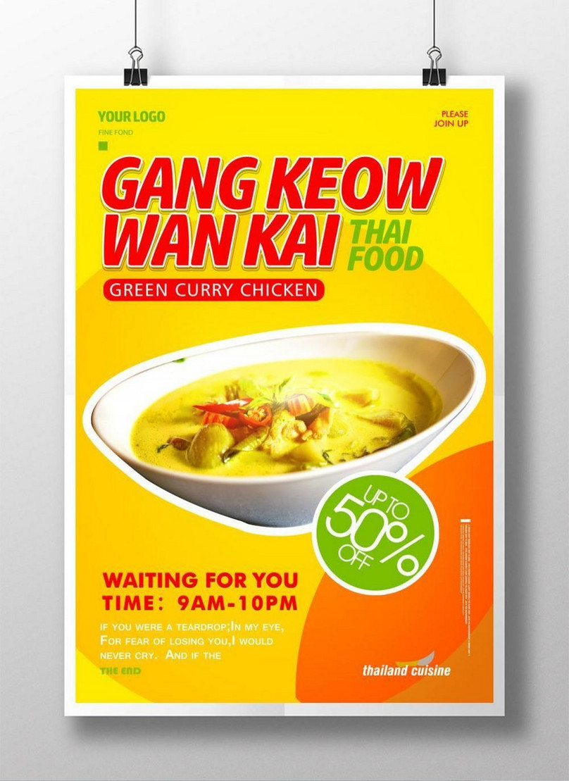 Modern Thai Food Posters Template, design poster, dm poster, fashion poster