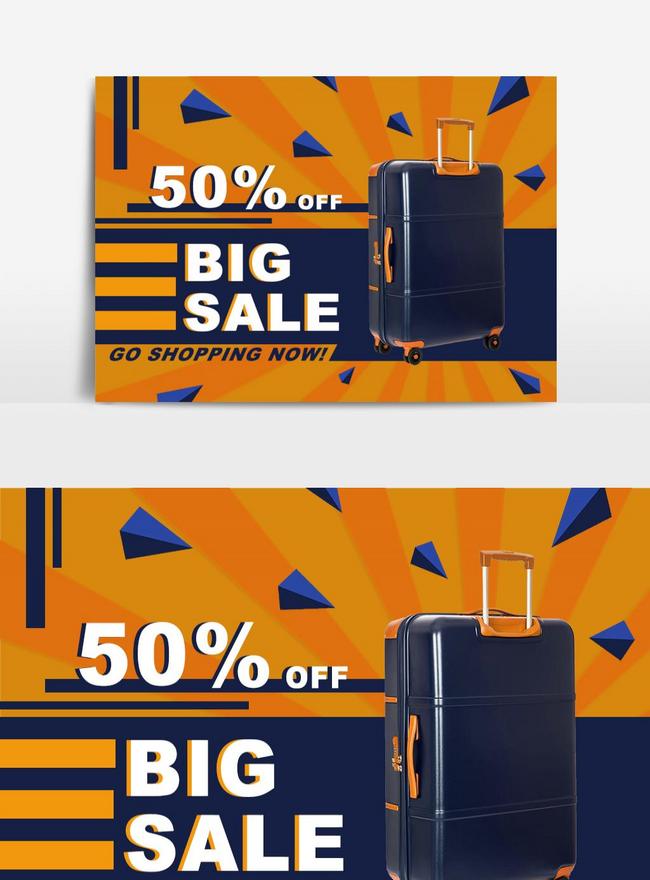 Blue And Orange Suitcase Sale Banner Template, blue banner design, orange banner design, summer banner design