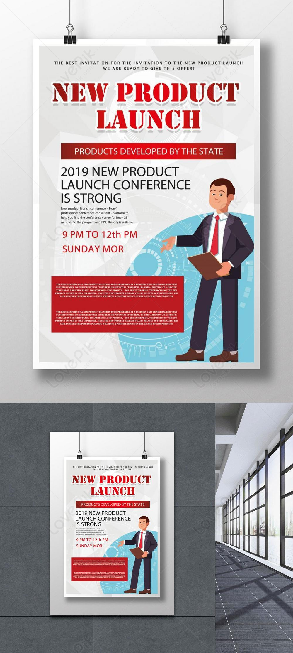 Cartoon business style 23 new product launch invitation template With Business Launch Invitation Templates Free