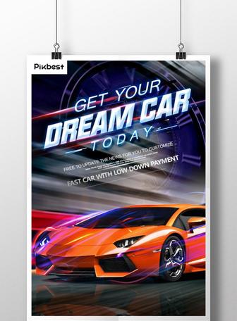 Download 3100 Car Templates Free Download Ai Psd Templates Design Lovepik