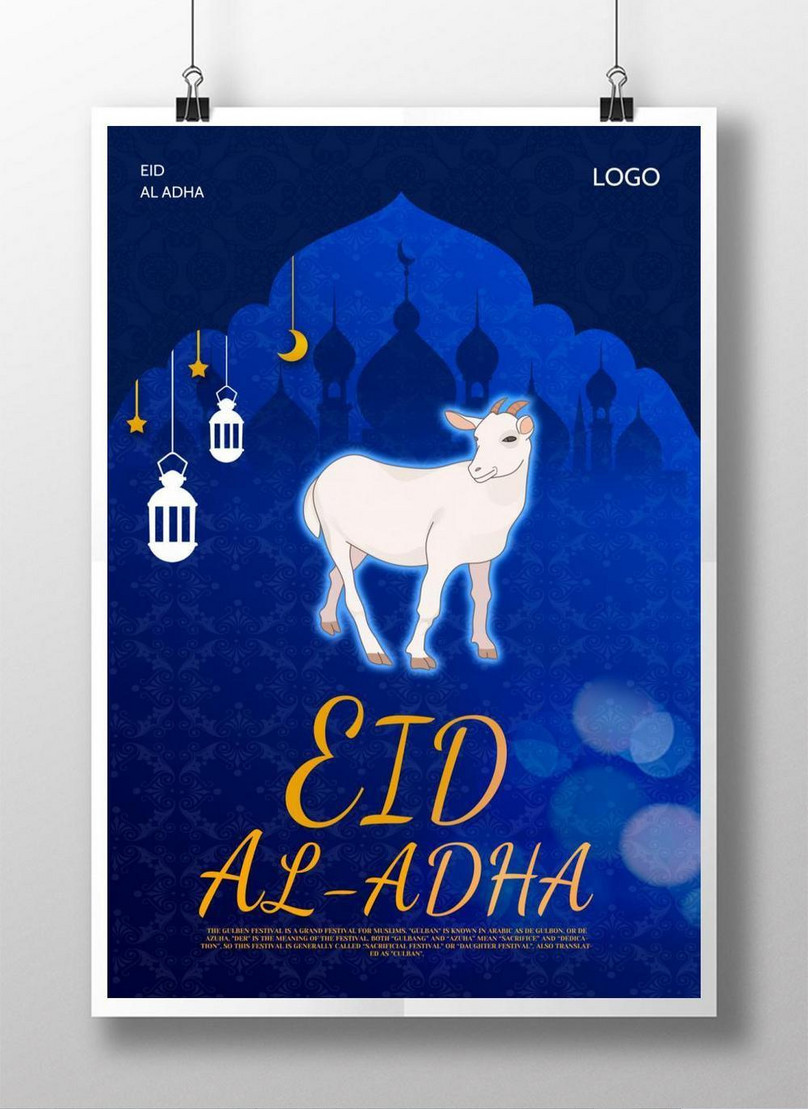 Muslim eid al adha celebration poster template image_picture free