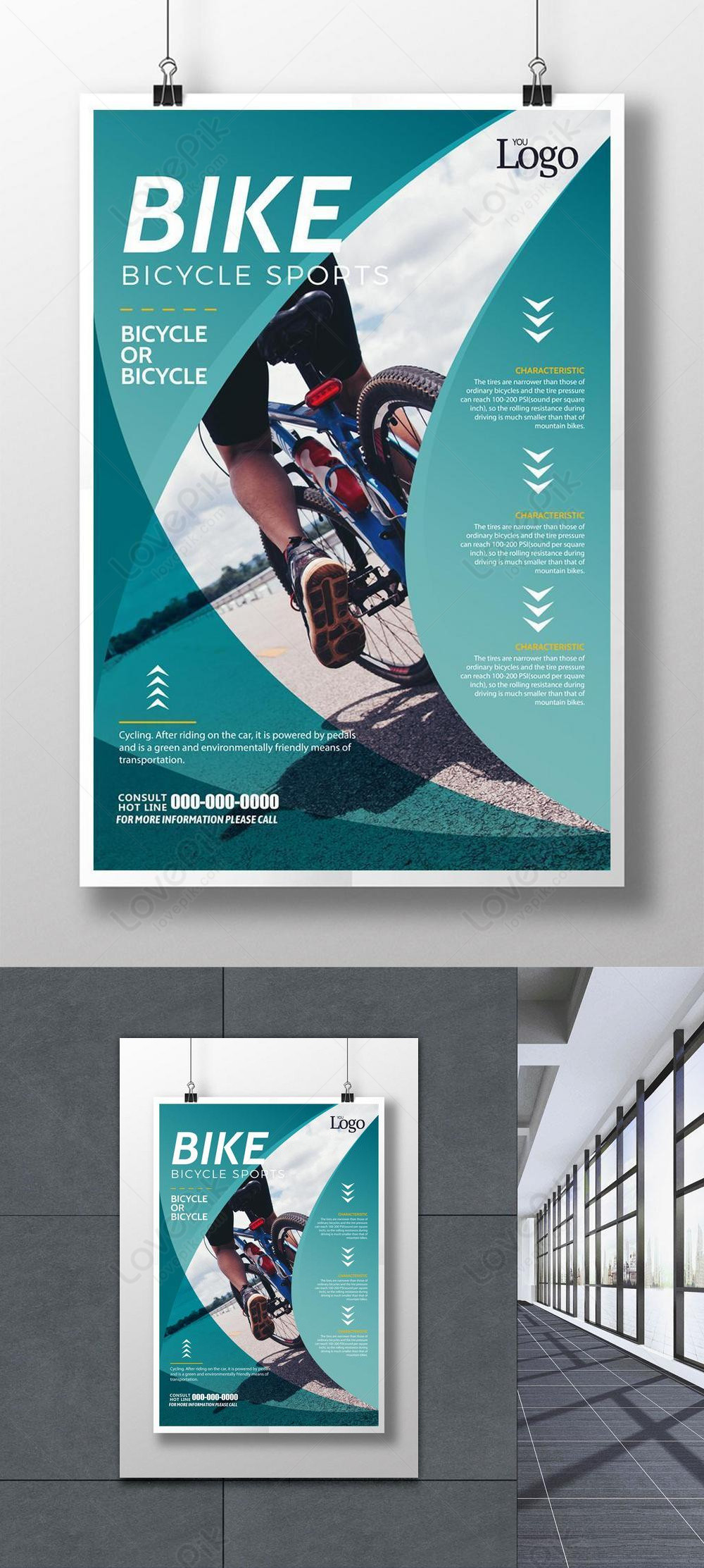 Geometric minimalist fresh sports poster template image_picture free ...