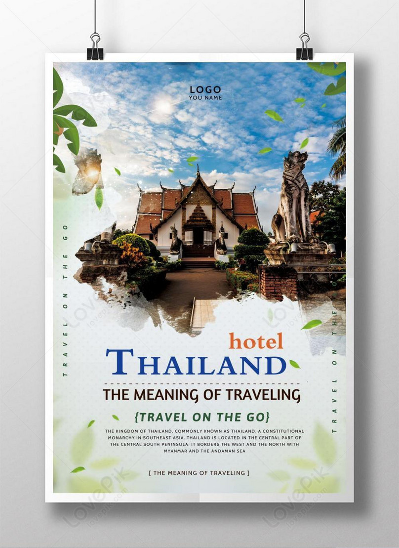 โปสเตอร์โรงแรมแฟชั่นไทย ดาวน์โหลดรูปภาพ (รหัส) 450021309_ขนาด 145.2  Mb_รูปแบบรูปภาพ Psd _Th.Lovepik.Com