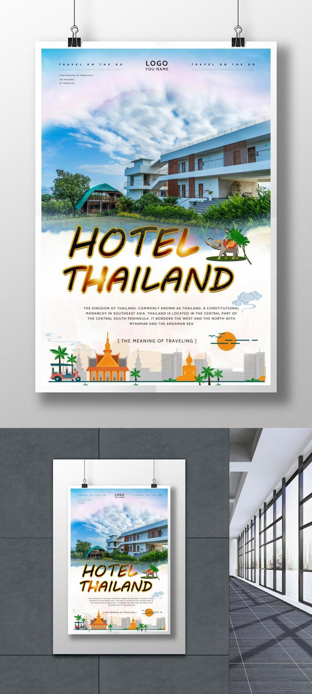 Fashion thailand hotel travel poster template image_picture free ...