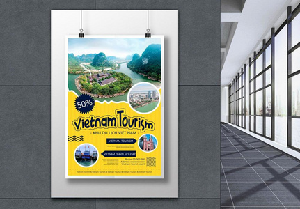 yellow vietnam travel poster design, yellow vietnam travel poster, design, material vietnam template