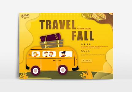 cool autumn joy travel banner, autumn, season, travel template