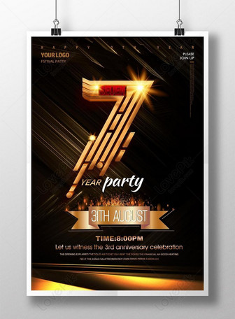 Corporate Anniversary Poster Template Image Picture Free Download Lovepik Com