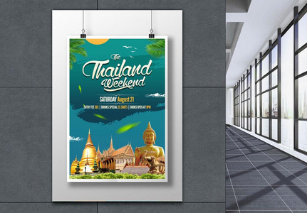 creative thailand travel poster, travel, thailand, holiday template