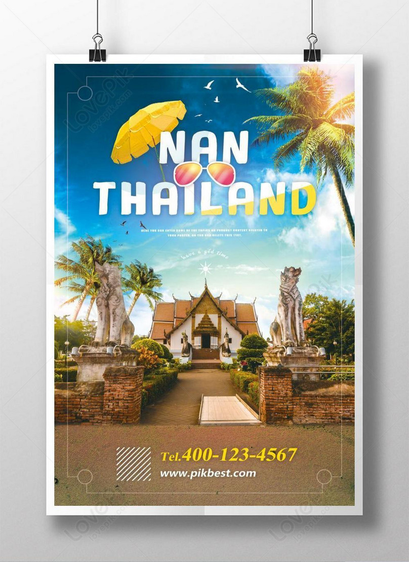 โปสเตอร์การท่องเที่ยวภาคใต้ ดาวน์โหลดรูปภาพ (รหัส) 450020081_ขนาด 256.6  Mb_รูปแบบรูปภาพ Psd _Th.Lovepik.Com