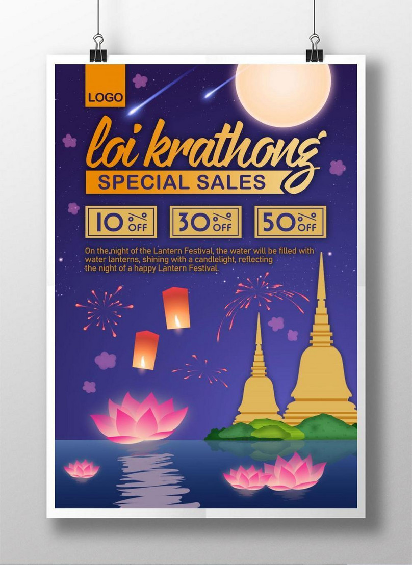 Celebrate the promotional poster of festival of lights festival template  image_picture free download 