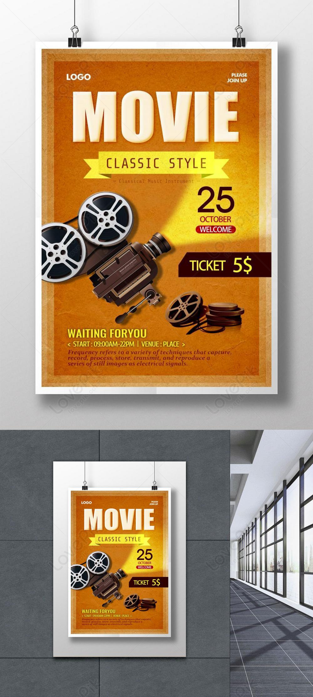 modern-retro-fashion-movie-viewing-poster-template-image-picture-free